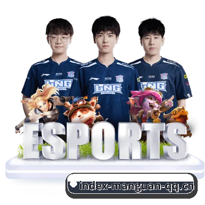 满冠体育 APP